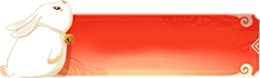 item link