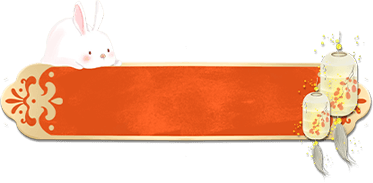 item action